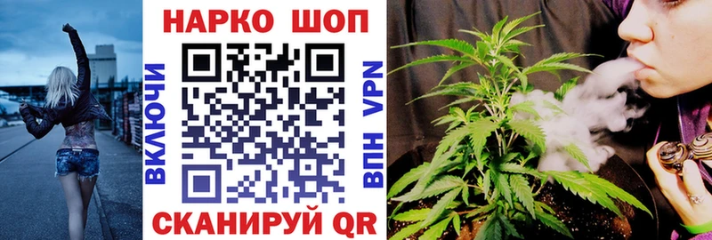 Купить закладку КОКАИН  Меф  АМФ  Бошки Шишки  Выкса
