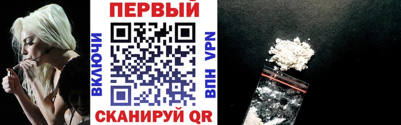Купить где  Выкса  АМФ 98% 