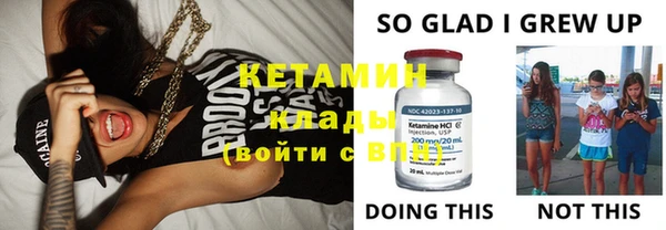 скорость Карталы