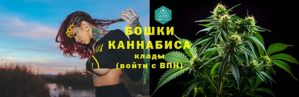 альфа пвп Карпинск