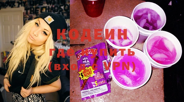 гашиш Касимов