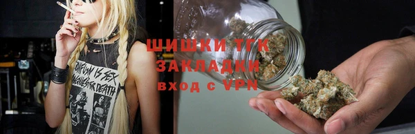 гашиш Касимов