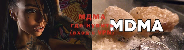 скорость Карталы