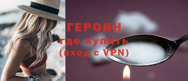 гашиш Касимов