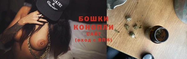скорость Карталы