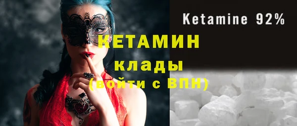 скорость Карталы