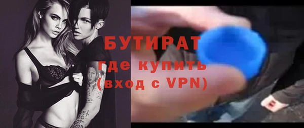скорость Карталы