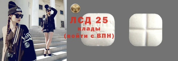 гашиш Касимов