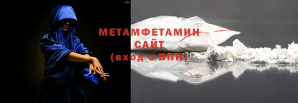 гашиш Касимов
