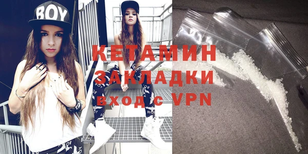 скорость Карталы