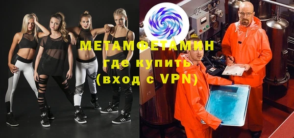скорость Карталы
