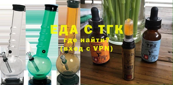 альфа пвп Карпинск