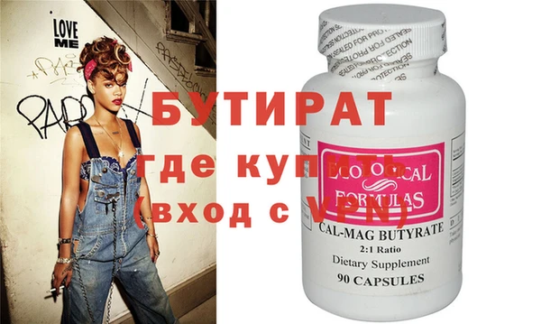 гашиш Касимов