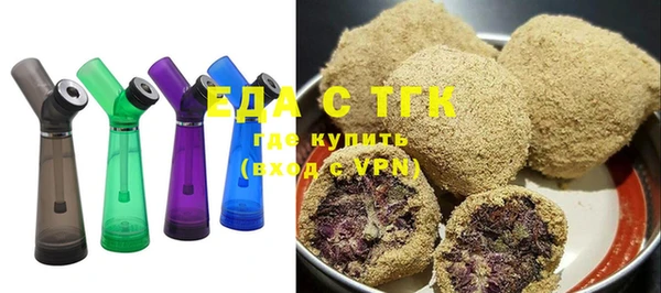 гашиш Касимов