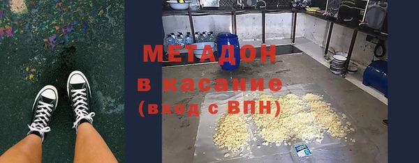 скорость Карталы
