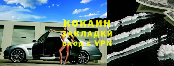 скорость Карталы