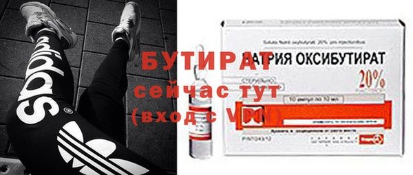 скорость Карталы