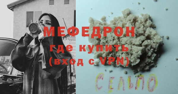 скорость Карталы