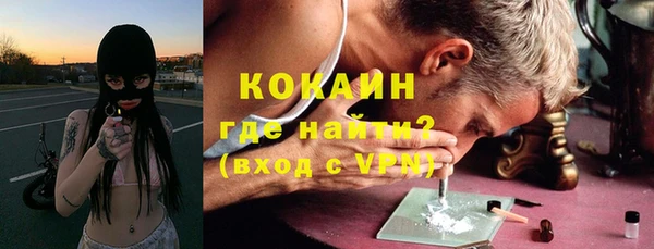скорость Карталы