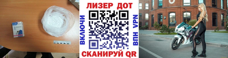 Купить где  Выкса  Лсд 25 экстази кислота 