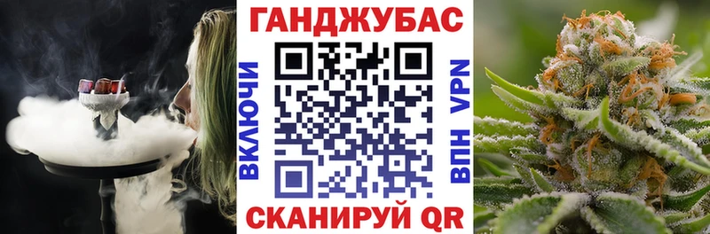 Купить  Выкса  Канабис ГИДРОПОН 